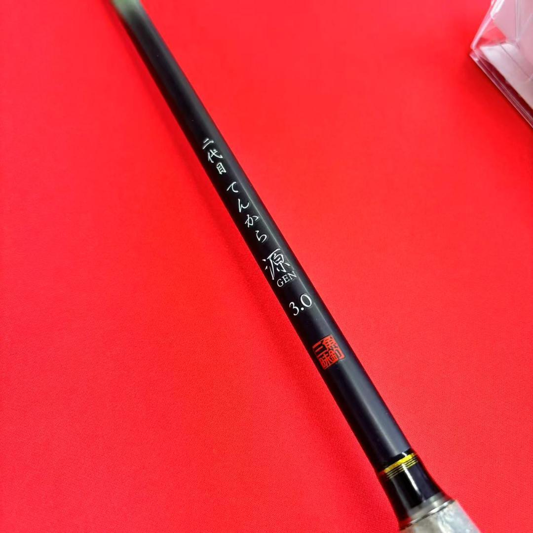 新品　二代目てんから源300　テンカラロッド　カーボン　渓流竿