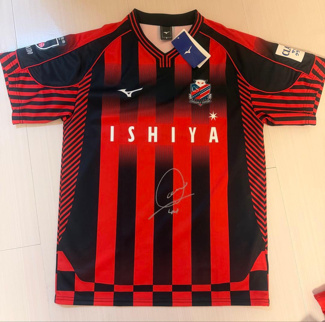 Mizuno ISHIYA 小野伸二直筆サイン入りサッカーシャツ Sサイズ