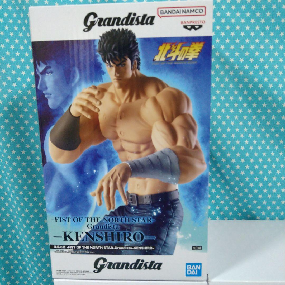 北斗の拳 Grandista ケンシロウ ９品セット