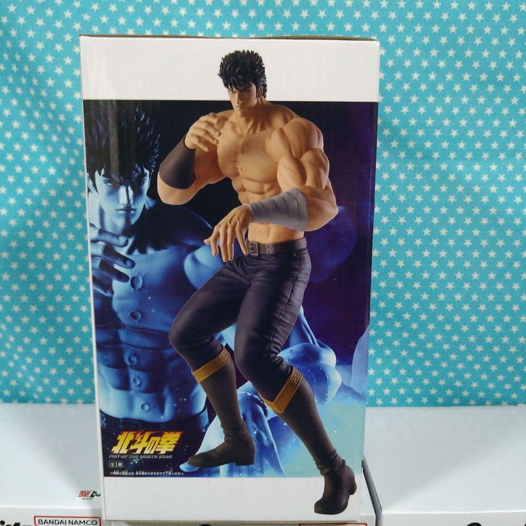 北斗の拳 Grandista ケンシロウ ９品セット