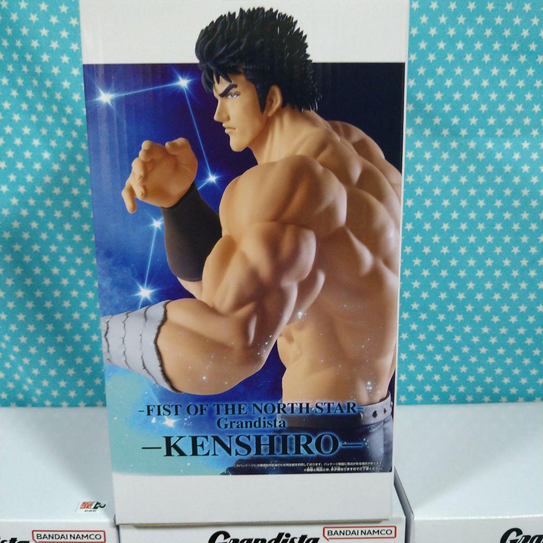 北斗の拳 Grandista ケンシロウ ９品セット
