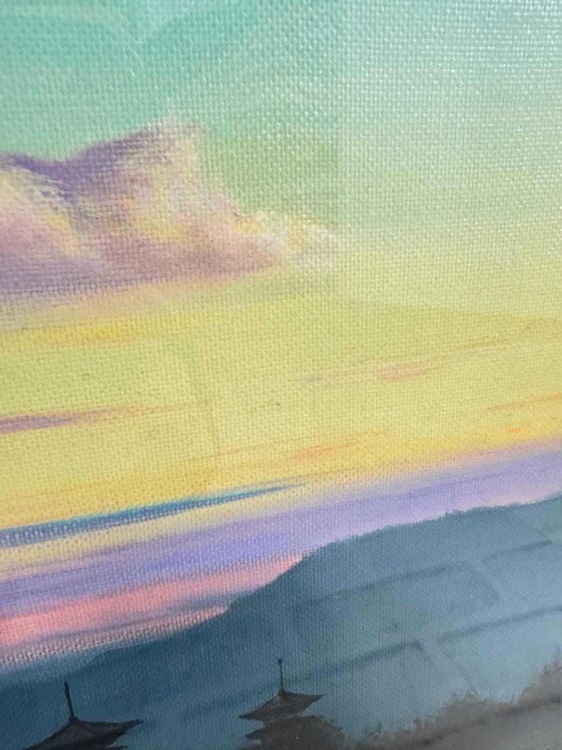 Y415 額装絵画 油彩画 風景画 朝焼け 夕焼け 薬師寺 サインあり