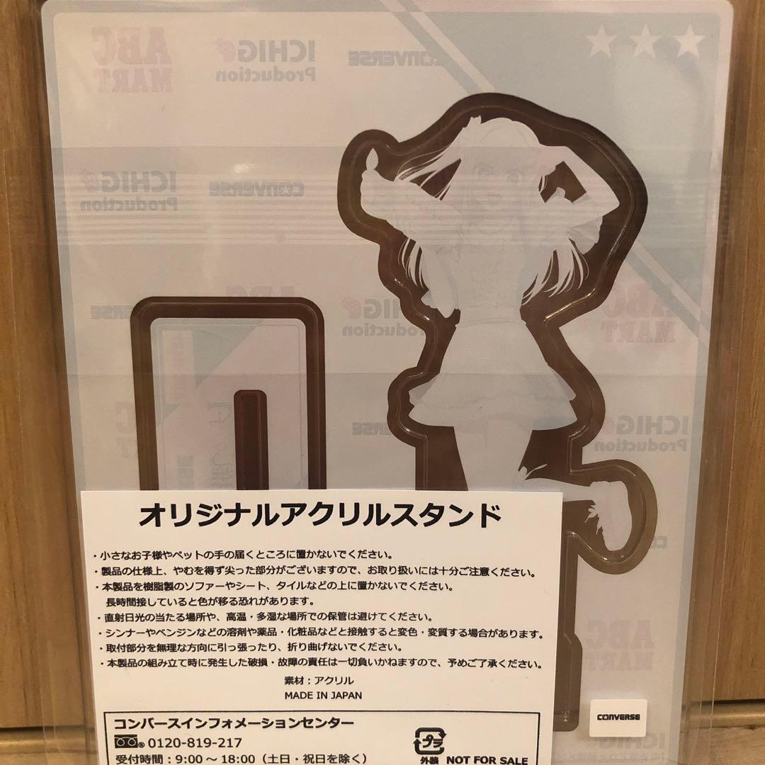 推しの子 コンバース ABCマート オリジナル アクリルスタンド ルビー