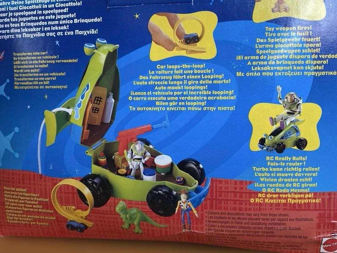 トイストーリー2./ミクロムービーズ「アンディーズローミングルーム」 マテル社