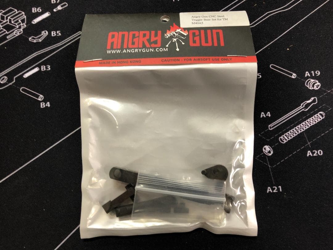 Angry Gun CNCスチールトリガーベースセット 東京マルイM40A5