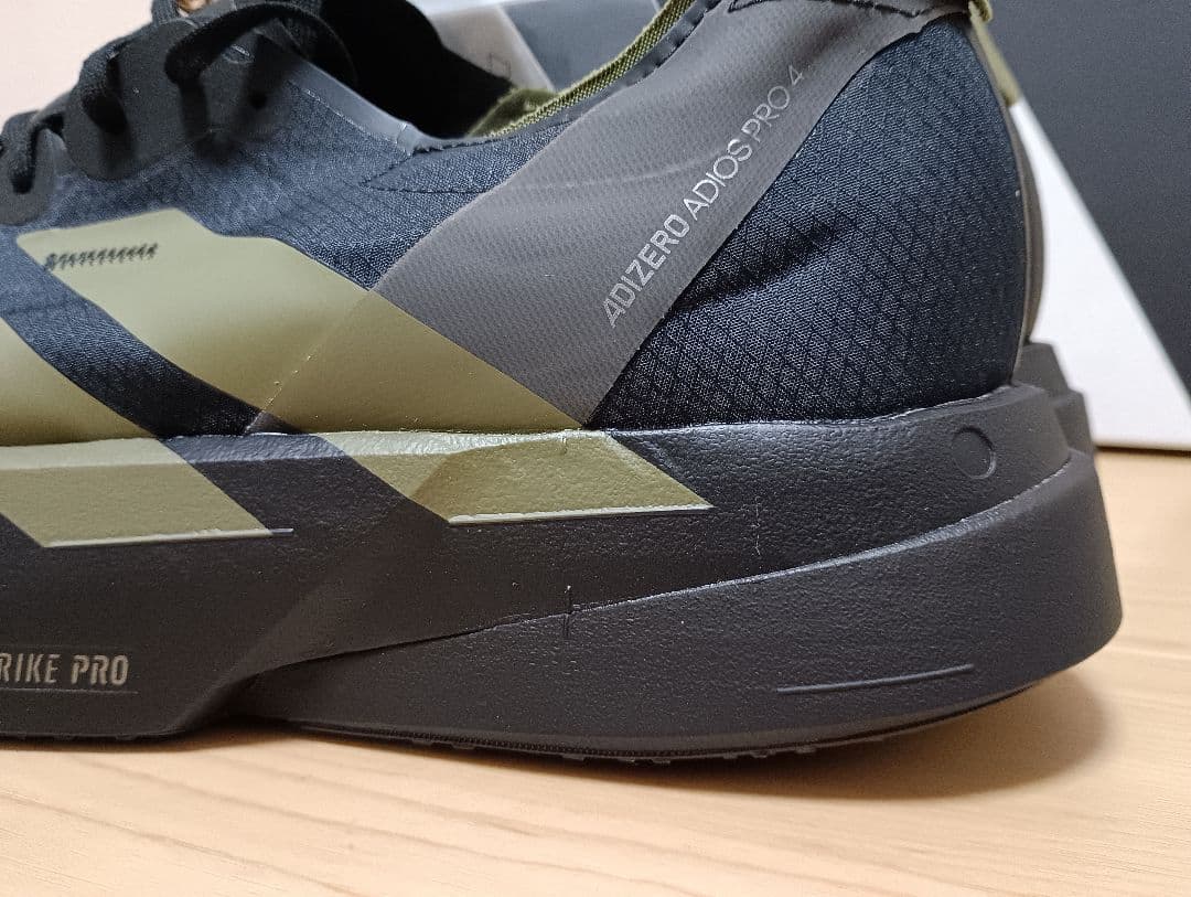 【新品】 ADIZERO ADIOS PRO4 27cm