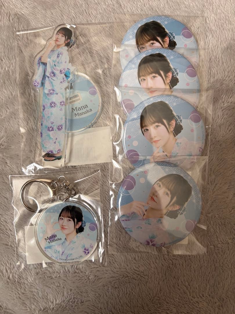 真中まなセット