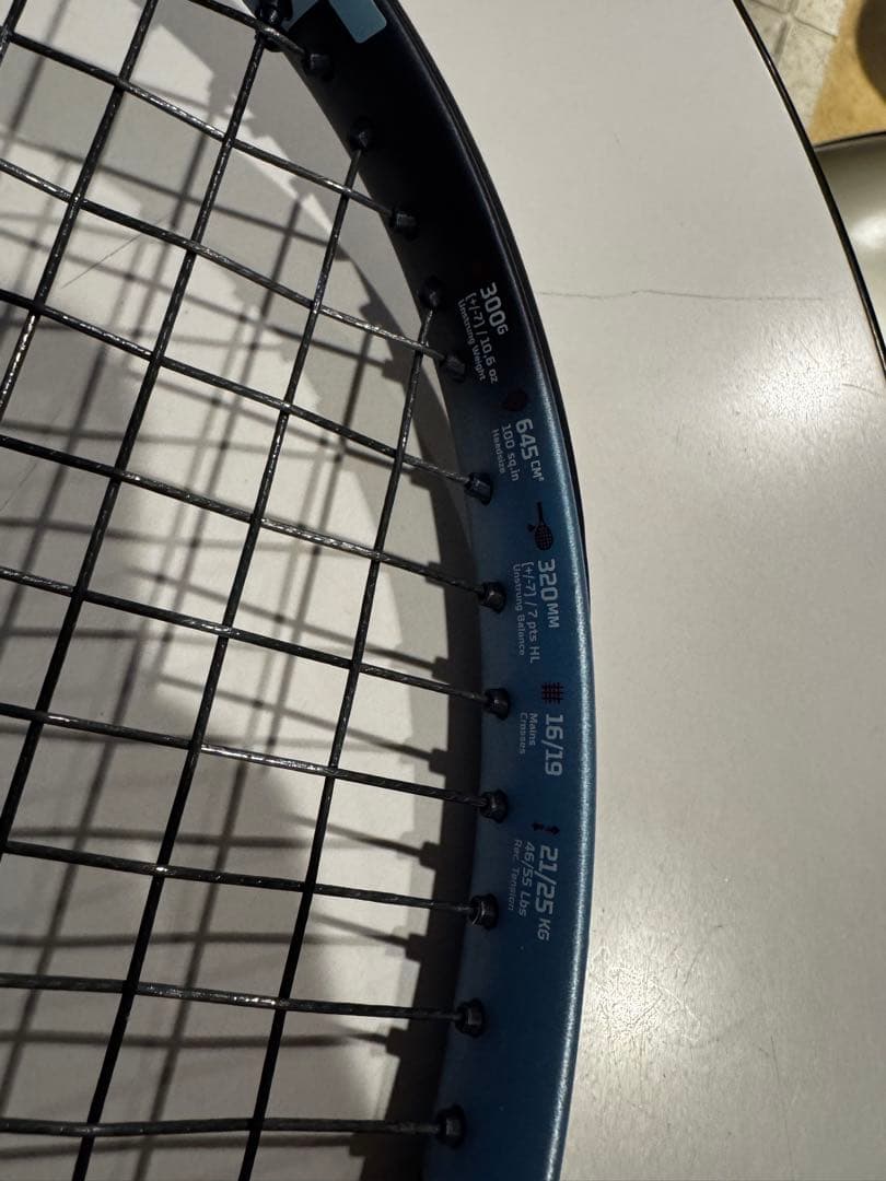 Babolat Pure Drive 2025 テニスラケット