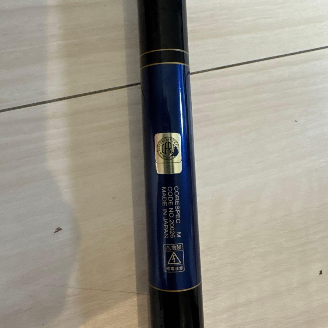 海上釣堀core Spec m-350釣り竿