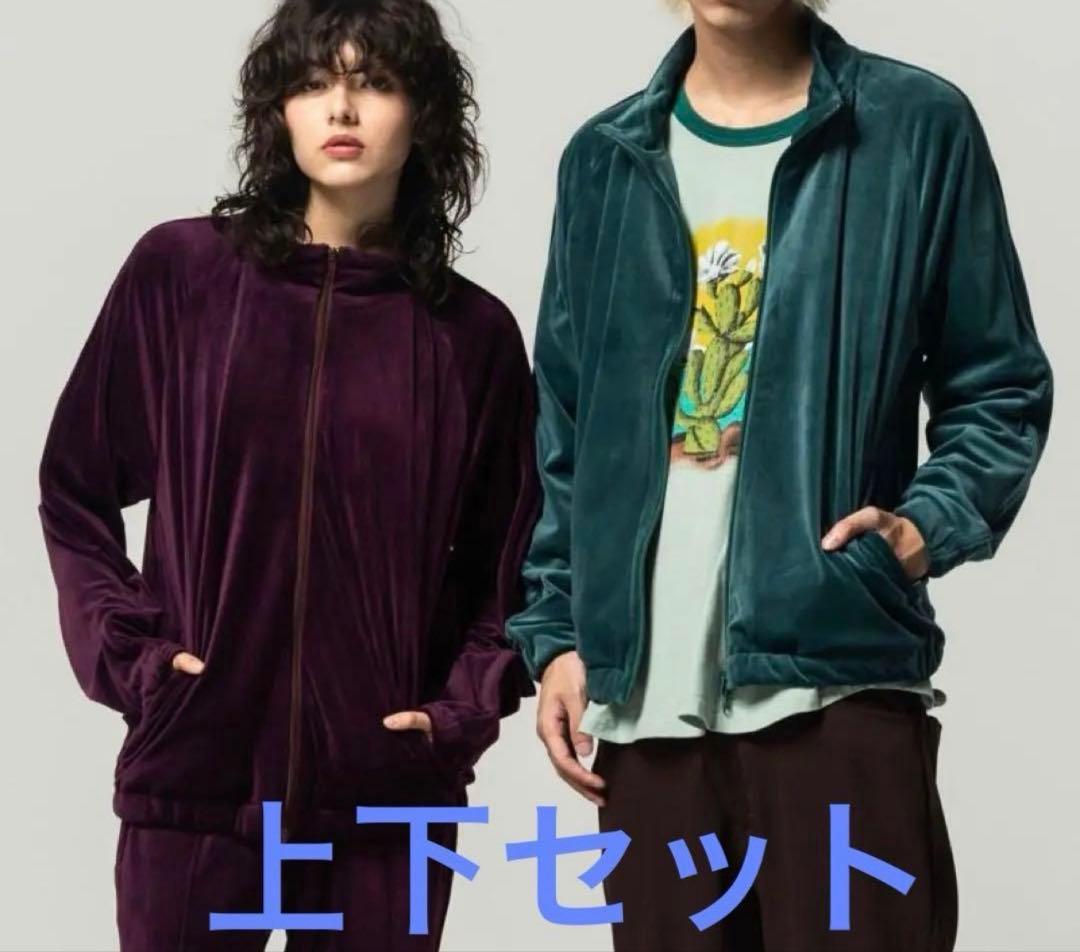 Velour Jersey/ベロアジャージ+ ベロアジャージパンツ
