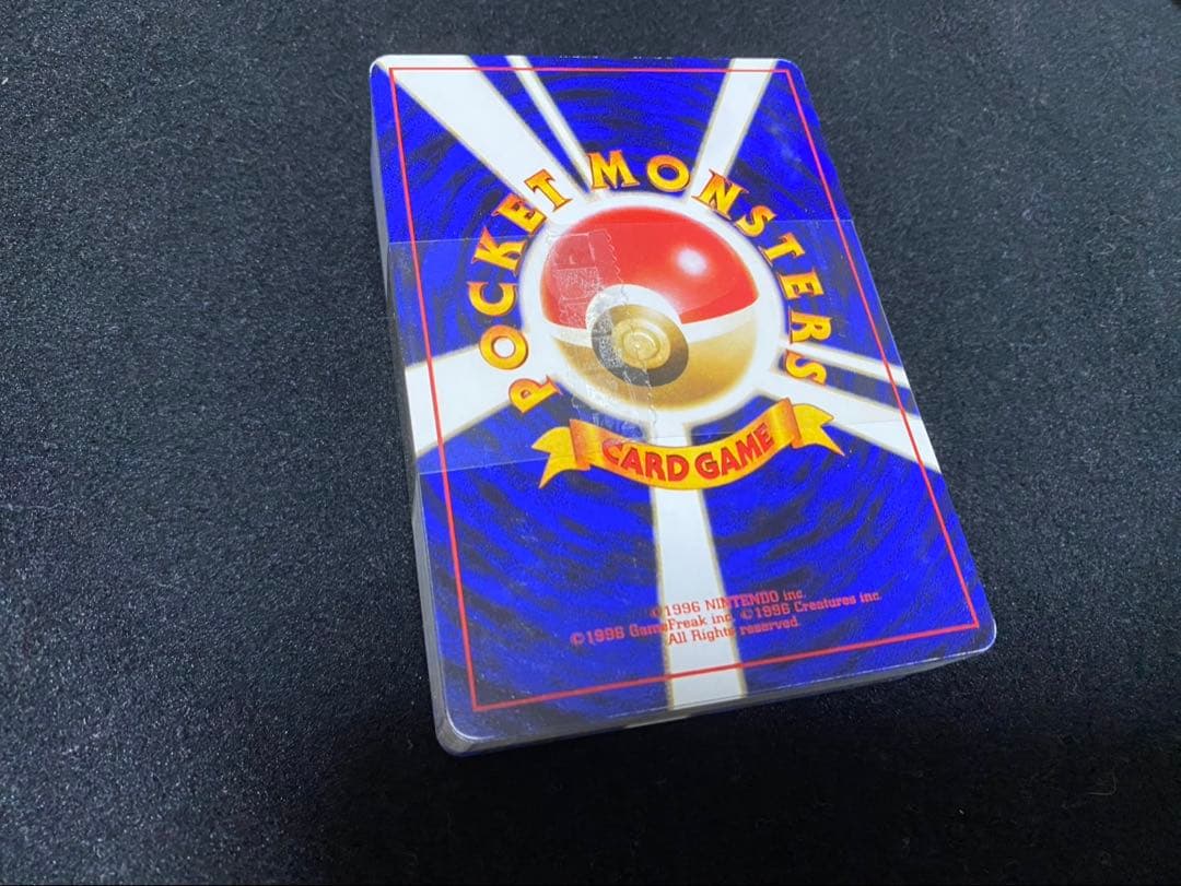 ポケモンカード ニビシティジム タケシ 帯付き 旧裏