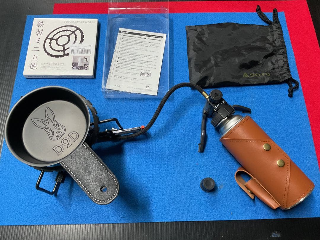 SOTO廃盤希少品ST-301モノトーンカラー動作良好超美品・追加付属品付き