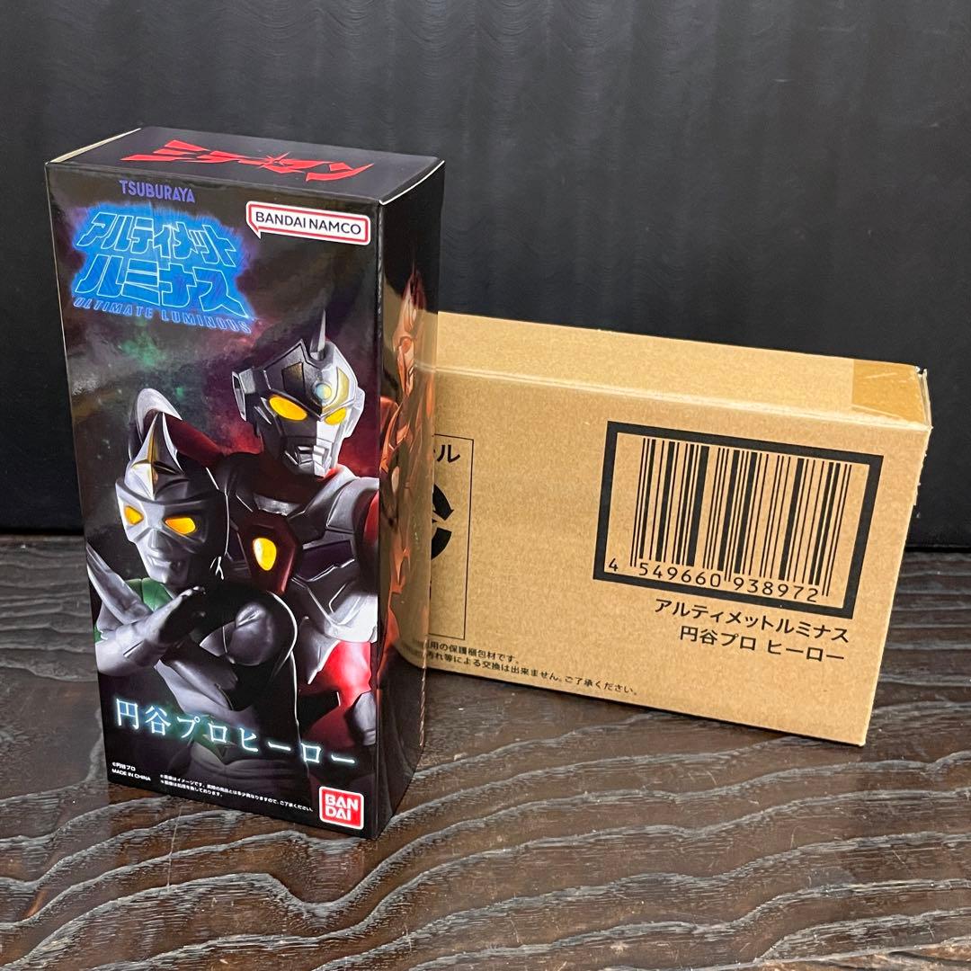 グリッドマン／ミラーマン（オマケ付き）★アルティメットルミナス 円谷プロヒーロー