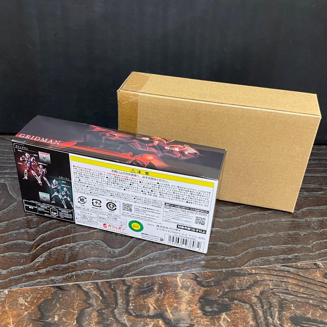 グリッドマン／ミラーマン（オマケ付き）★アルティメットルミナス 円谷プロヒーロー