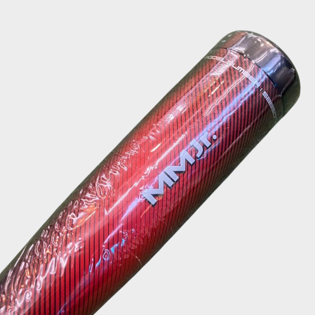 SSK ジュニア用高反発ウレタンバット MM Jr 80cm 新品トップバランス