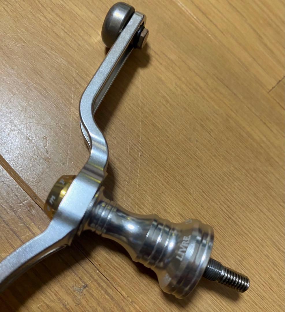 リブレ ユニオンハンドル シマノ エギング リールハンドル