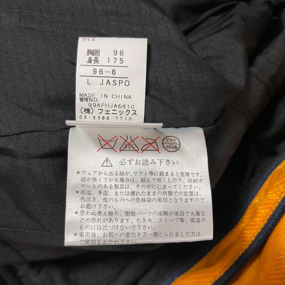 MW-004 PHENIX フェニックス スキーウェア ジャケット L 送料無料