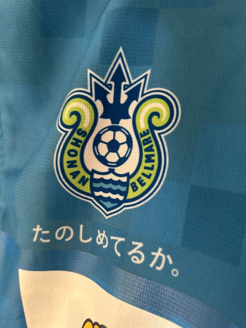 湘南ベルマーレ　選手支給品　ペナルティ　L
