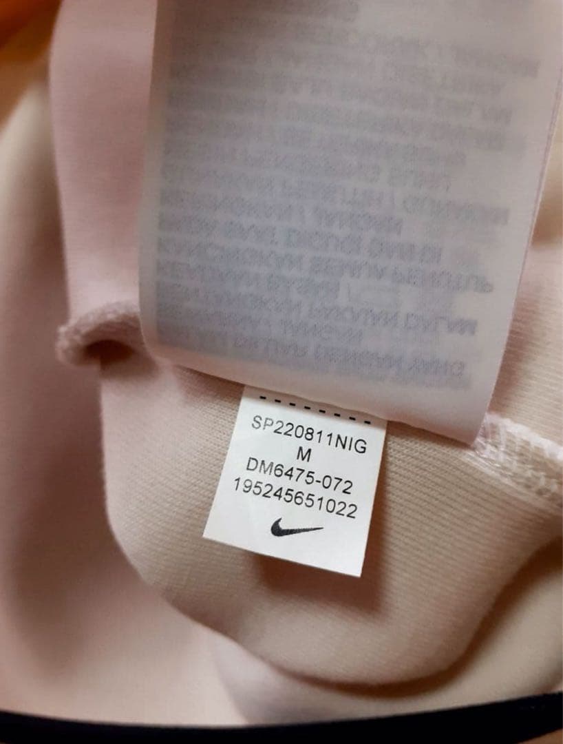 NIKE テックフリース　セットアップ　上下　M　ベージュ