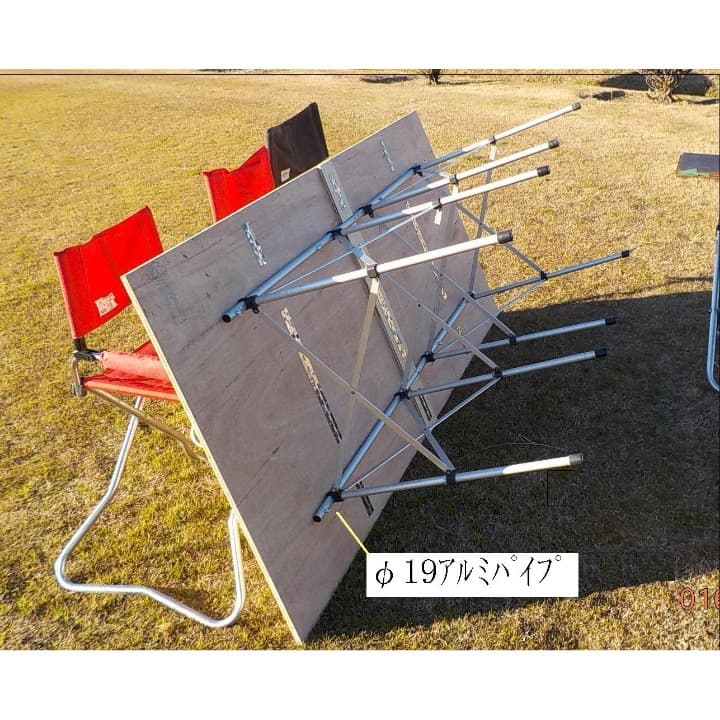 ＢＩＧ！！　四つ折り組み立てテーブル（ハンドメイド　受注生産品）