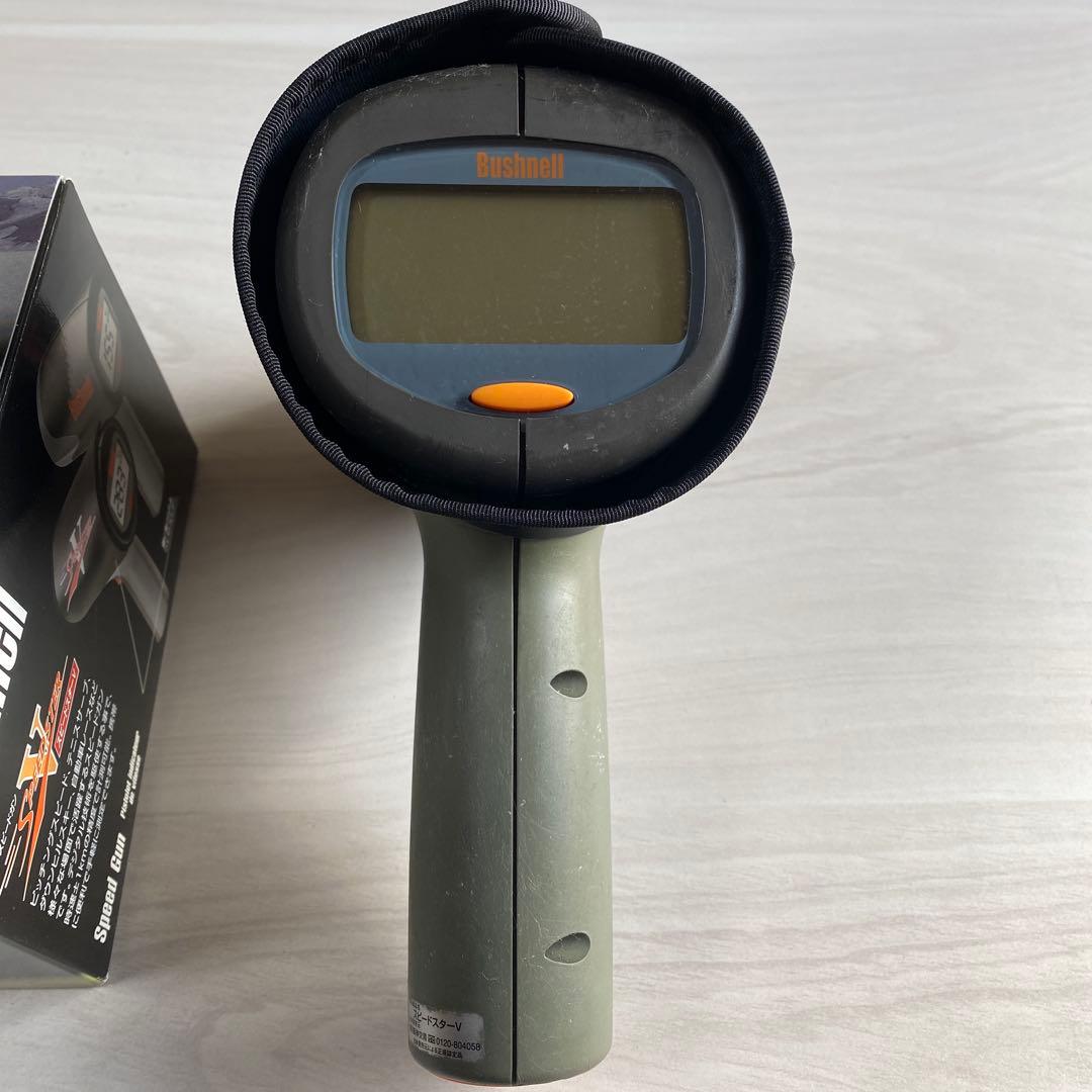 スピードガン