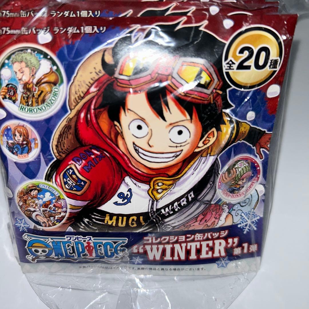 【未開封】ワンピース コレクション缶バッジWINTER＆ルフィHEROES