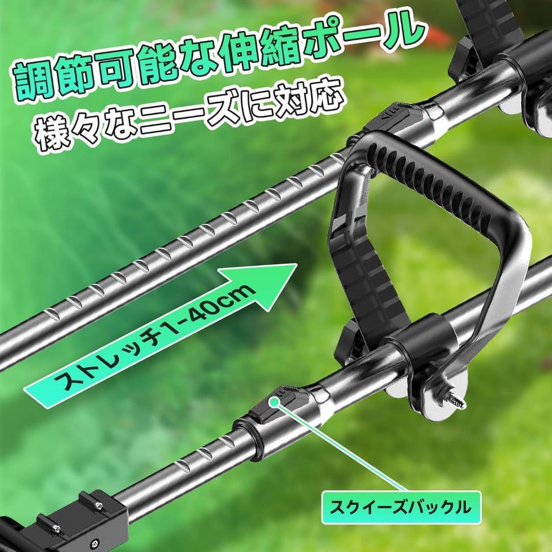 草刈り機 電動 充電式 多機能 芝刈機 バッテリー2個 21V 低騒音 枝切 黒