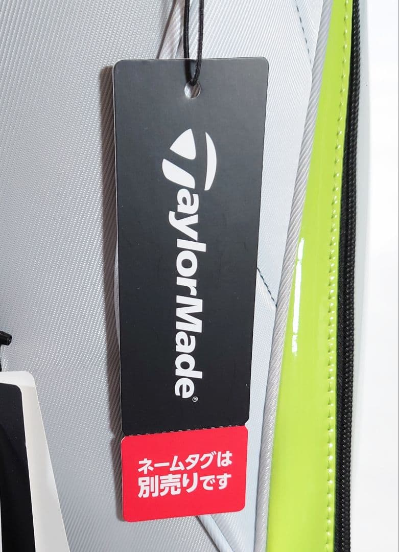 テーラーメイド(TaylorMade)トゥルーライト キャディバッグ 【新品】