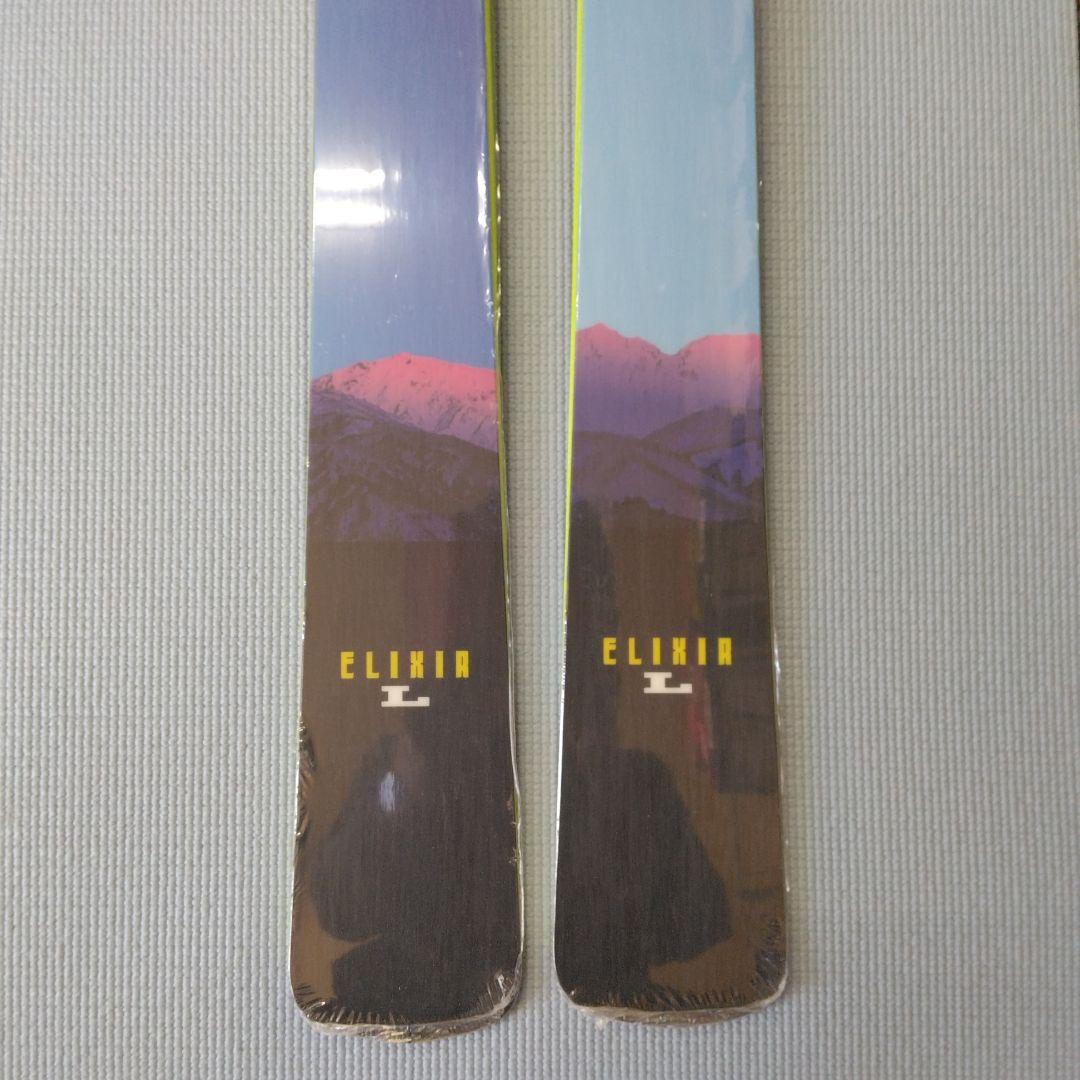BLASTRACK ELIXIR L、171cm、最軽量モデル、未使用・新品