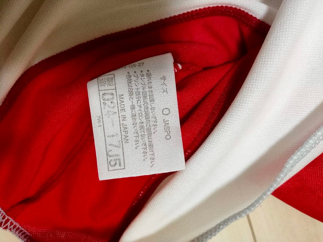 Mizuno oサイズ 日本代表 陸上シャツ
