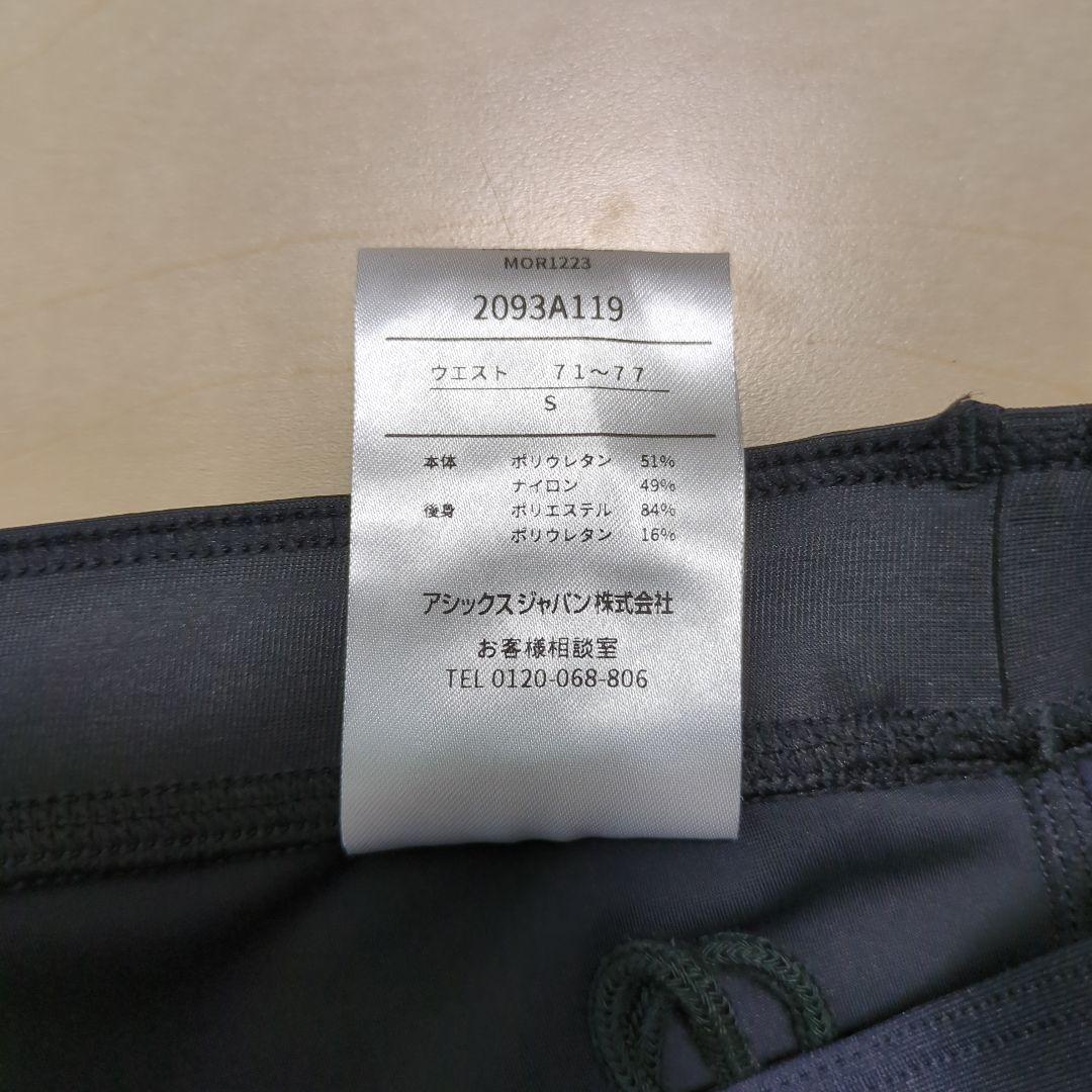 ASICS RACER TIGHT ブラック S