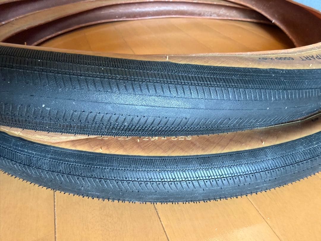 TERAVAIL RAMPART 650x47 2本セット