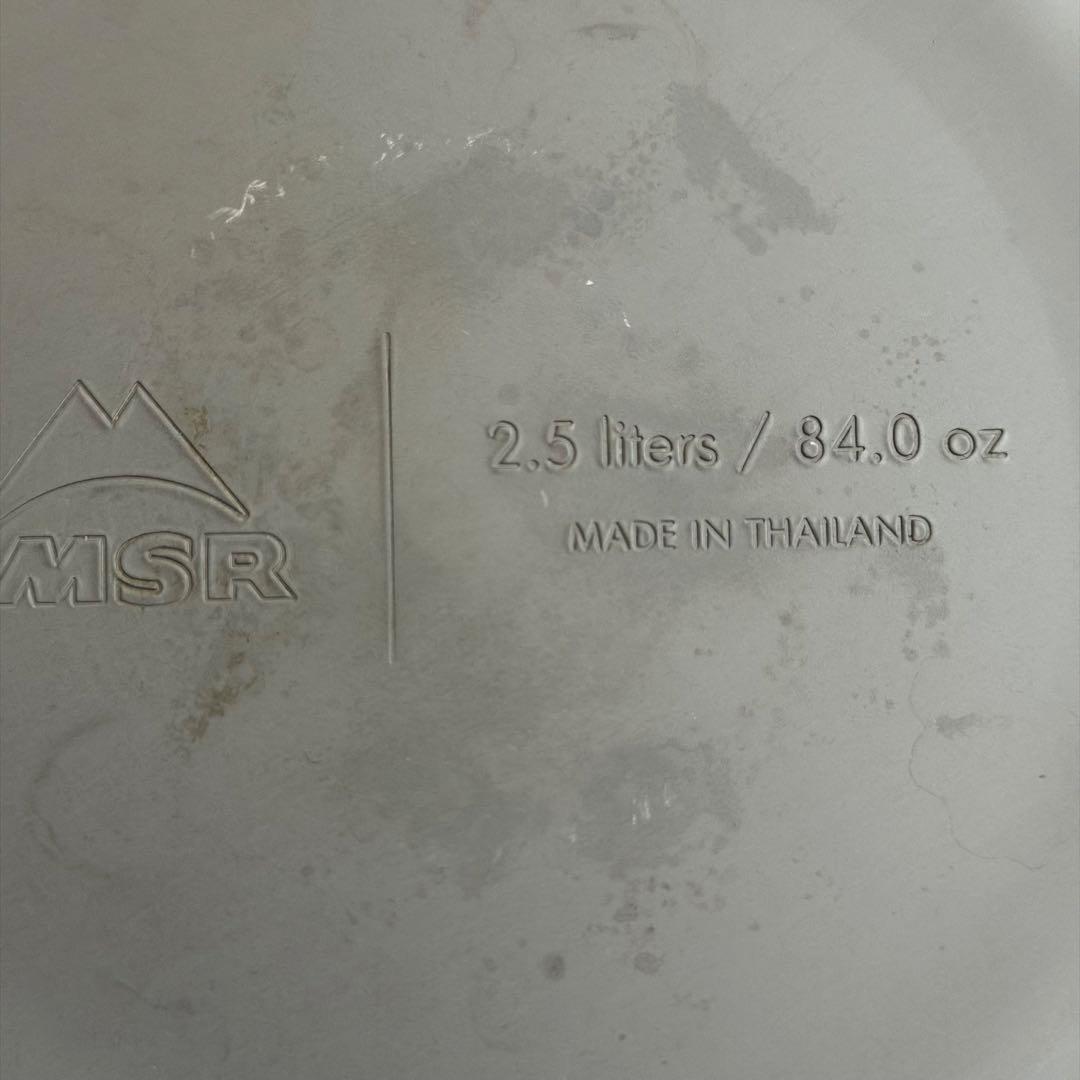 MSR セラミック ２ ポットセット
