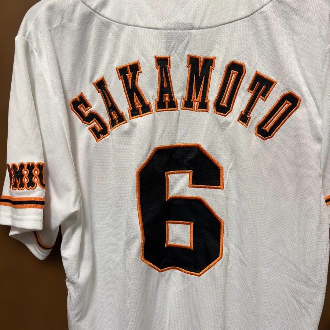 読売ジャイアンツ　坂本勇人　レプリカユニフォーム　巨人