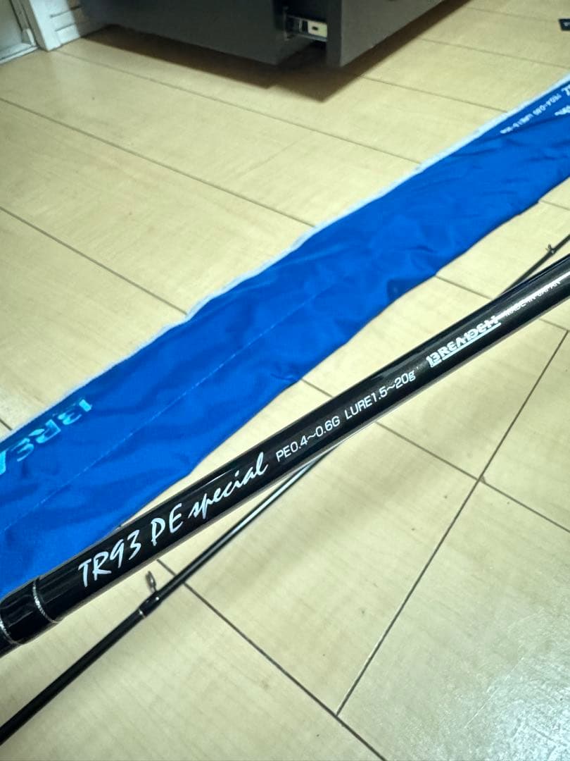 BREADEN グラマーロックフィッシュTR93 PE SPECIAL