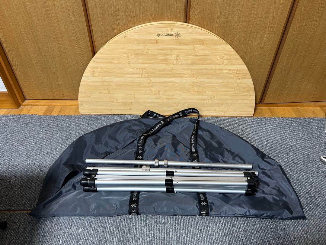 廃版　スノーピーク ローテーブルラウンド