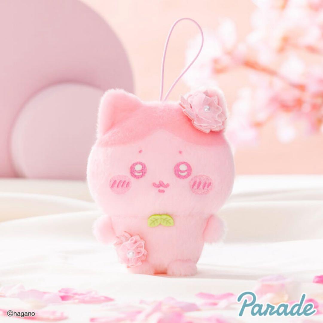 ちいかわ ぬいぱれっと さくらいろ マスコット① 全4種セット