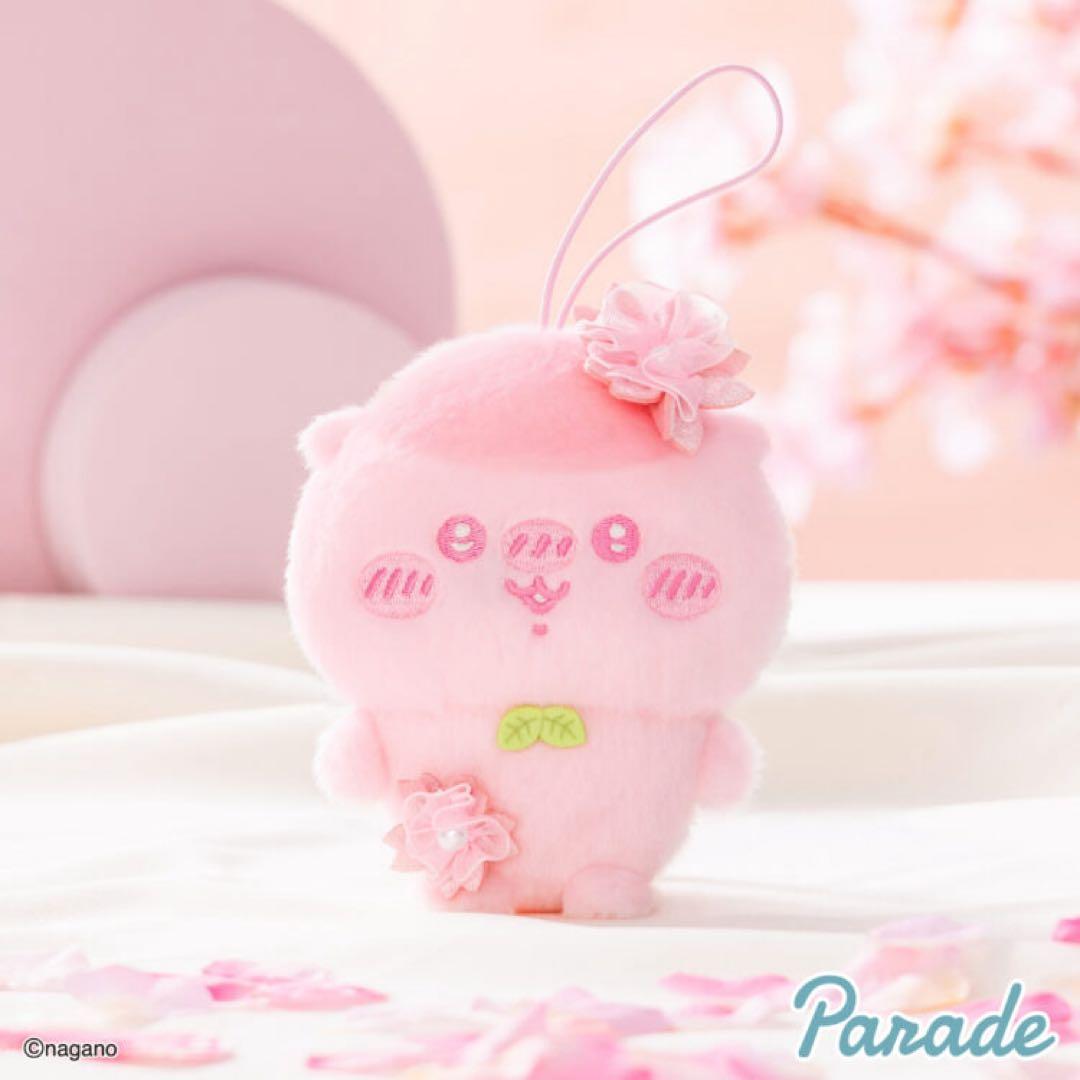 ちいかわ ぬいぱれっと さくらいろ マスコット① 全4種セット
