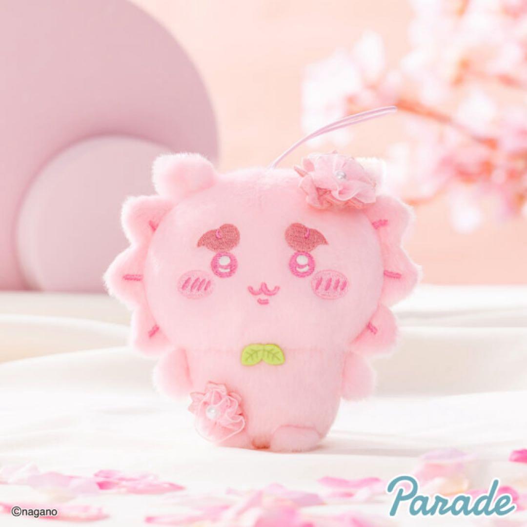 ちいかわ ぬいぱれっと さくらいろ マスコット① 全4種セット