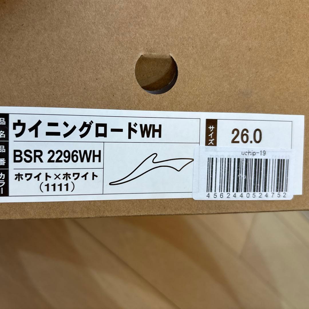 ZETT野球 スパイク 26.0新品未使用 右ピー皮加工済み