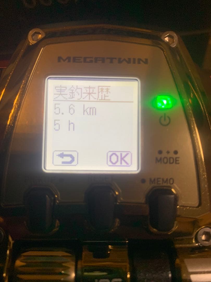 極美品！使用1回！シーボーグ600ＭＪ 電動リール SEABORG DAIWA