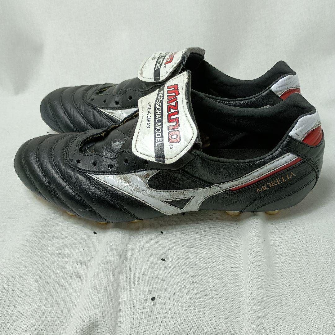 Mizuno Morelia 2 JAPAN ロングタン　モレリア２ジャパン