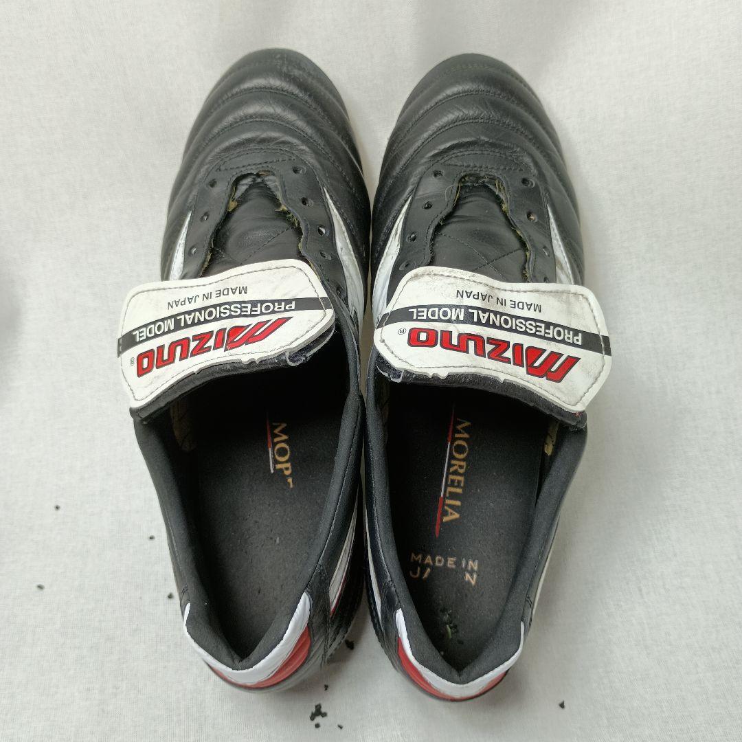 Mizuno Morelia 2 JAPAN ロングタン　モレリア２ジャパン