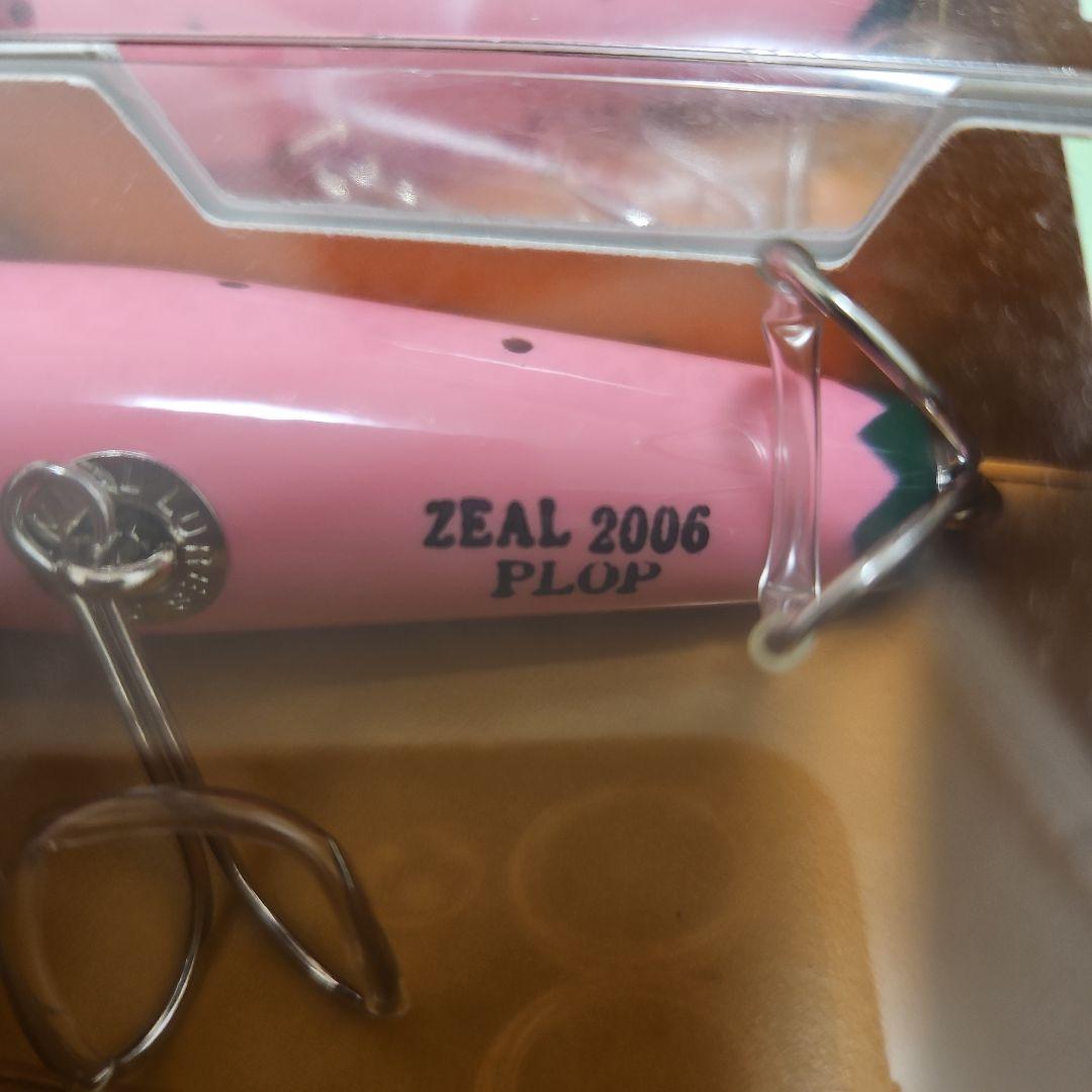 Zeal,復刻版プロップイバラ釣具オリジナルカラーイチゴ2個セット