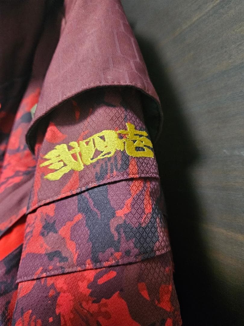 スノーボードウェア 弐四壱　セットアップ
