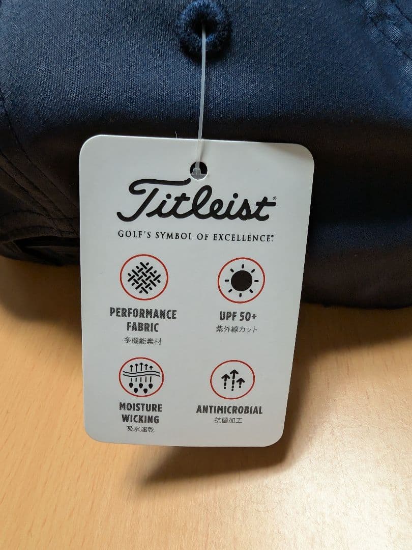 公式完売　Titleist ゴルフキャップ 限定品