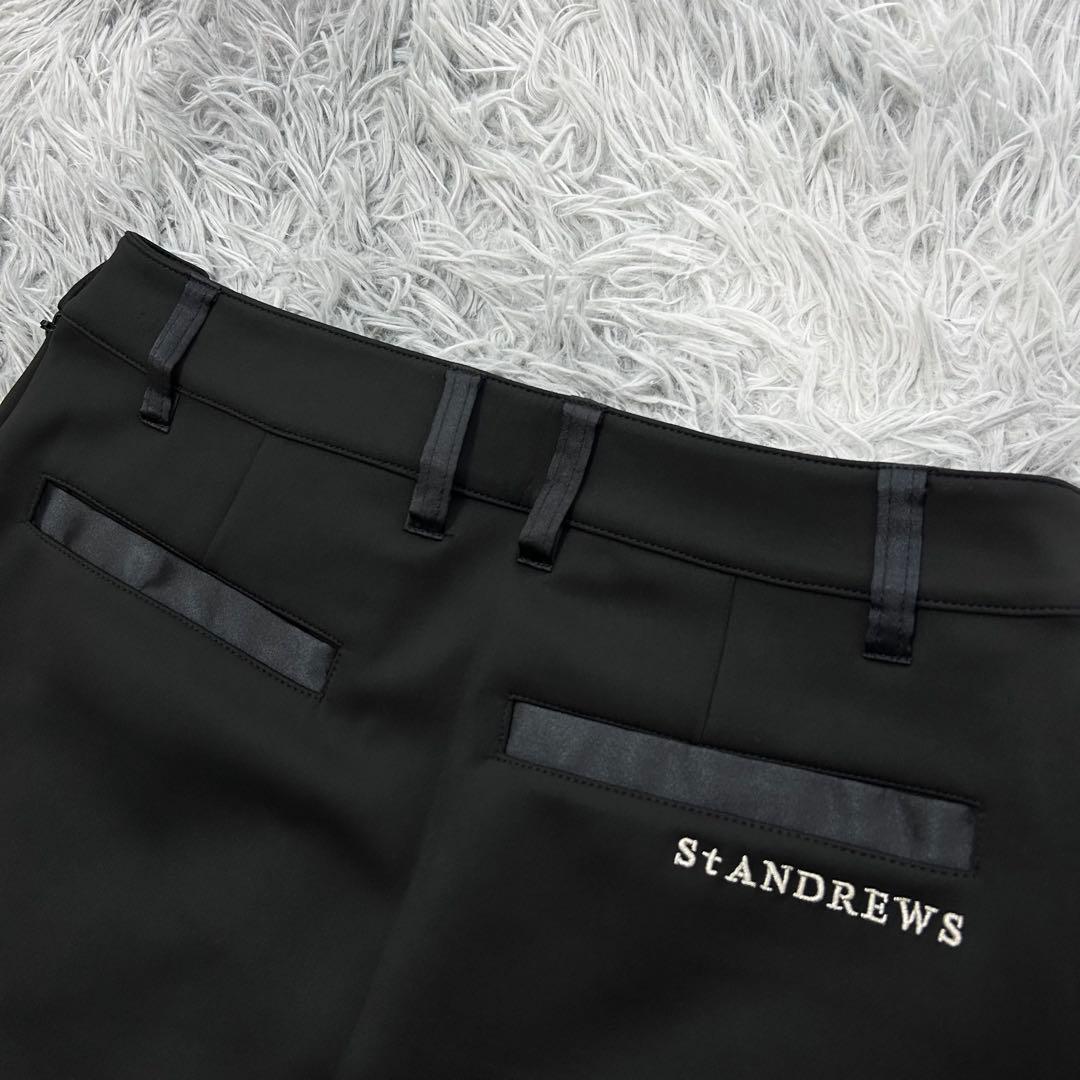 新品　セントアンドリュース　スカート　ストレッチ　ダンボールニット　ブラック　S