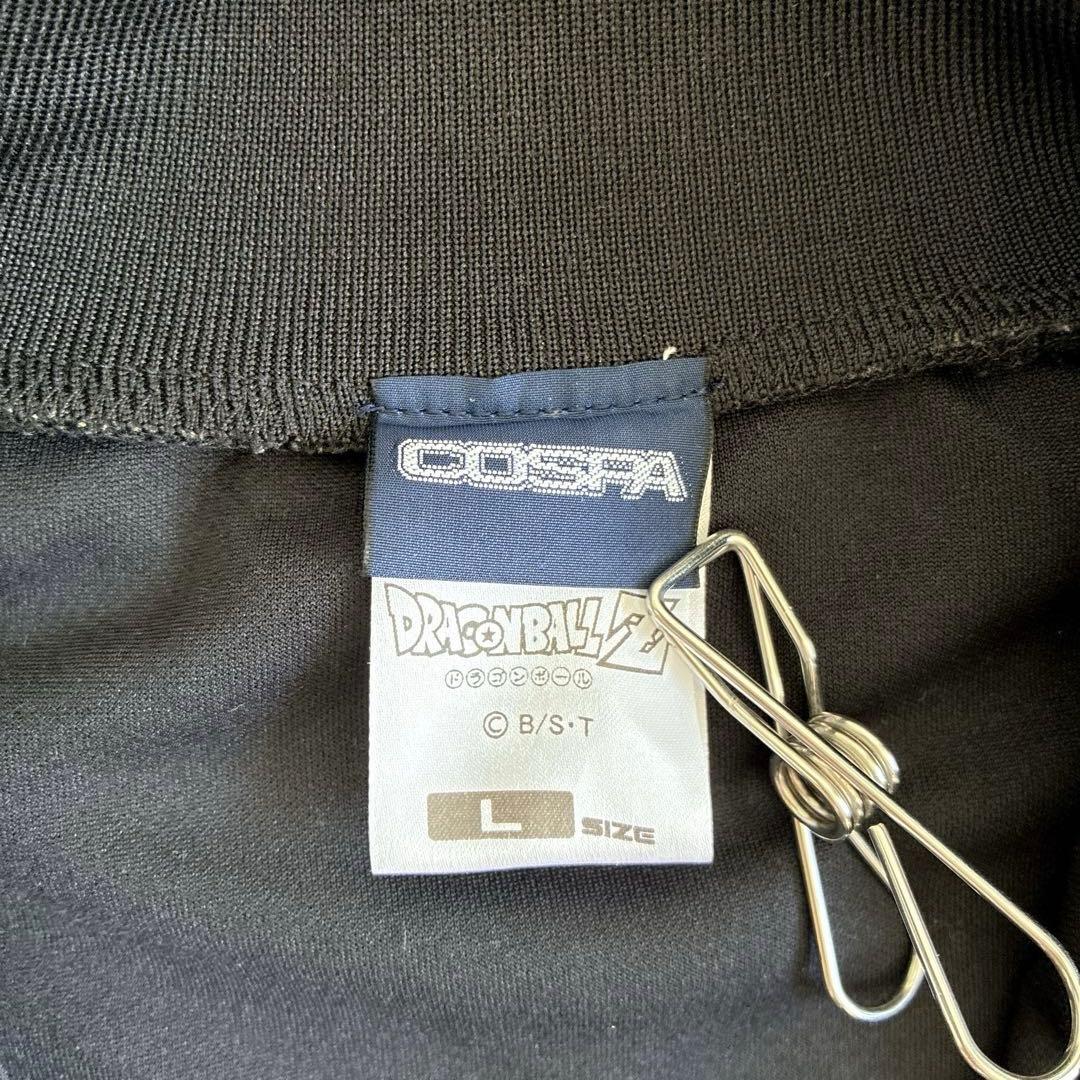 COSPA コスパ　ドラゴンボールZ レッドリボン軍 ジャージ Lサイズ