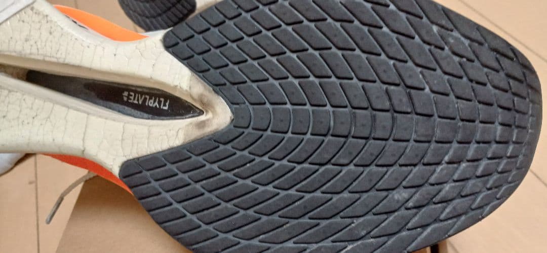 NIKE Vaporfly Next%4 \"Proto\" 27cm　(送料込み)