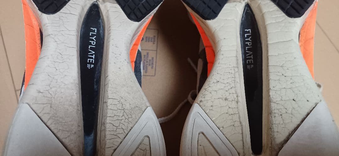 NIKE Vaporfly Next%4 \"Proto\" 27cm　(送料込み)